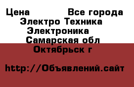 Bamboo Stylus (Bluetooth) › Цена ­ 3 000 - Все города Электро-Техника » Электроника   . Самарская обл.,Октябрьск г.